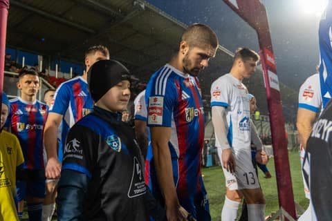 Football. Betclic I Liga. Polonia Bytom - Pogon Siedlce. 22.02.2026