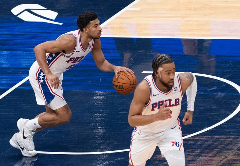 Basketball. NBA. Washington Wizards - Philadelphia 76ers. 28.10.2025