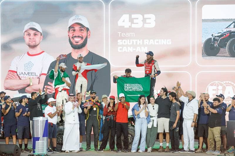 Motorsport. Dakar Rally. Prize Giving Ceremony. 17.01.2026