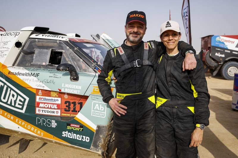 Motorsport. Dakar Rally. Finish. 17.01.2026