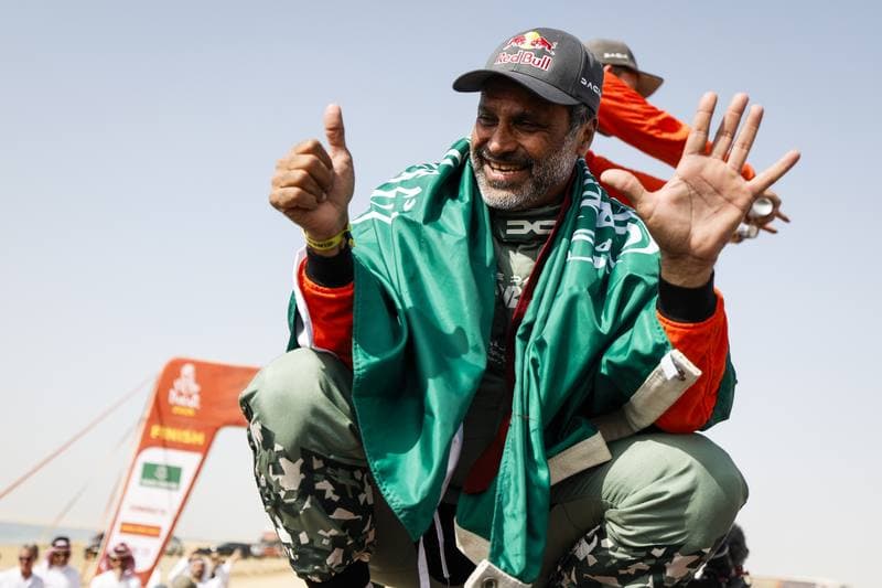 Motorsport. Dakar Rally. Finish. 17.01.2026