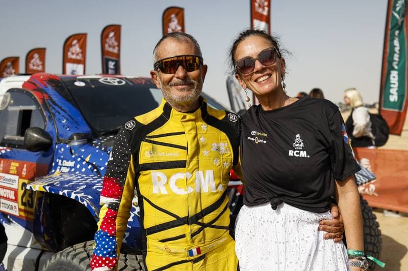 Motorsport. Dakar Rally. Finish. 17.01.2026