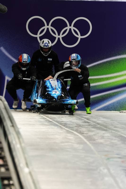Bobsleigh. XXV Olympic Winter Games. Official Training. 19.02.2026