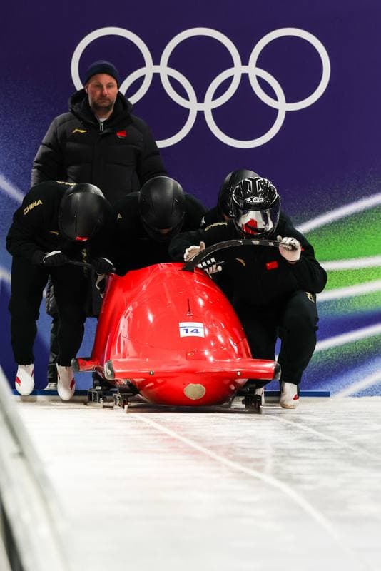 Bobsleigh. XXV Olympic Winter Games. Official Training. 19.02.2026