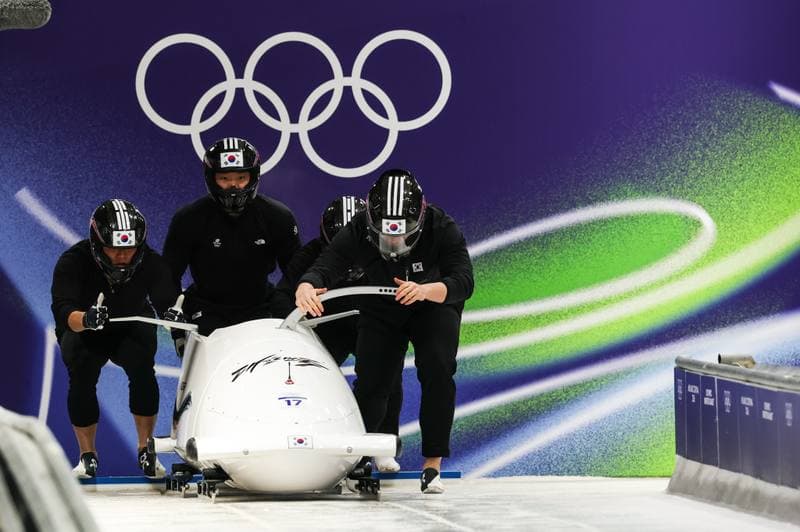 Bobsleigh. XXV Olympic Winter Games. Official Training. 19.02.2026