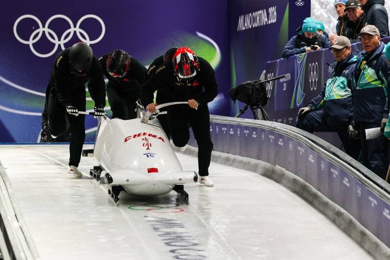 Bobsleigh. XXV Olympic Winter Games. Official Training. 19.02.2026