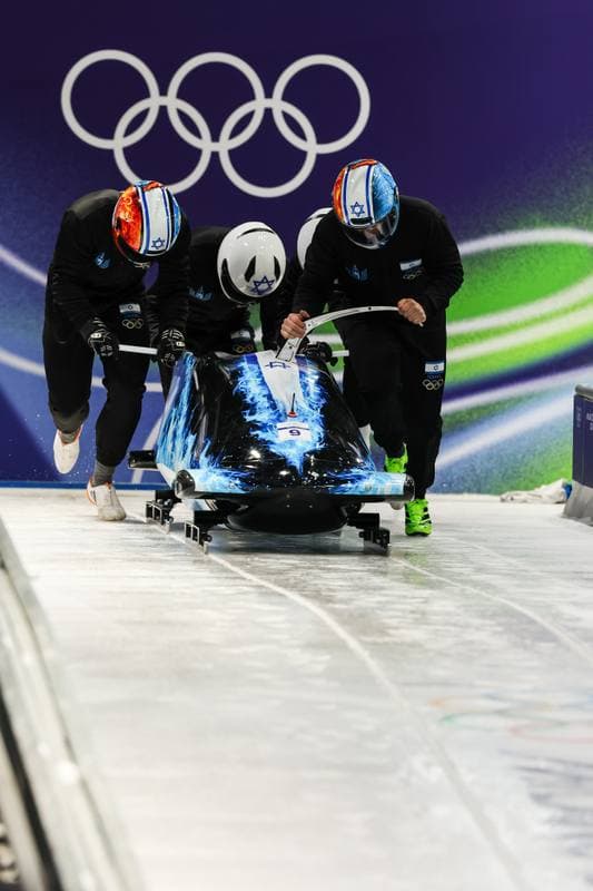 Bobsleigh. XXV Olympic Winter Games. Official Training. 19.02.2026
