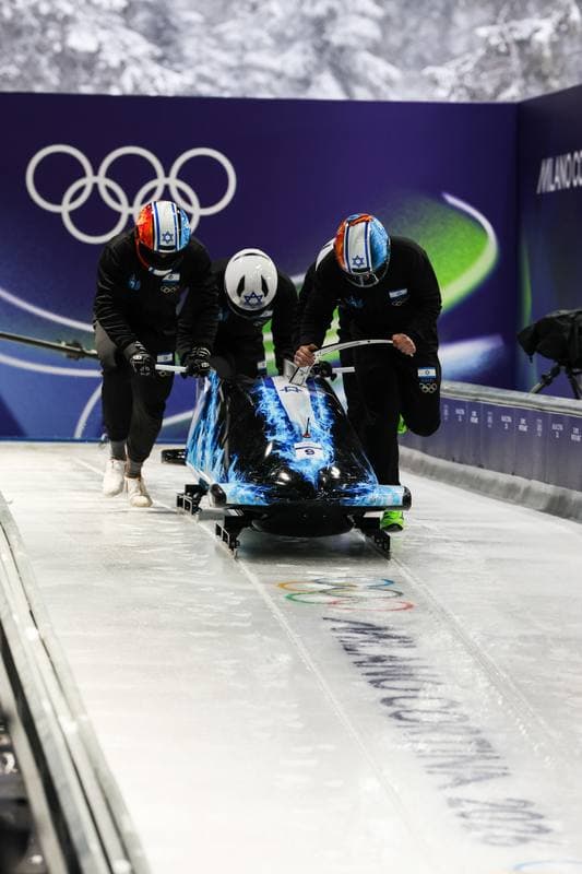 Bobsleigh. XXV Olympic Winter Games. Official Training. 19.02.2026
