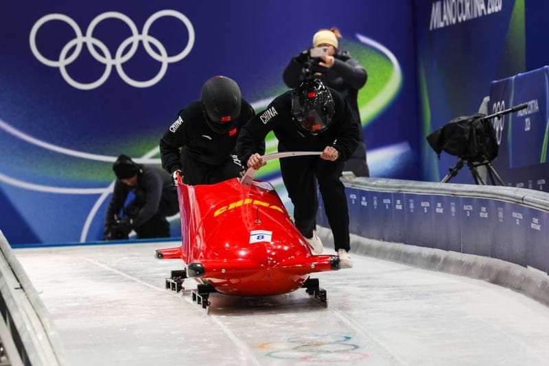 Bobsleigh. XXV Olympic Winter Games. Official Training. 19.02.2026