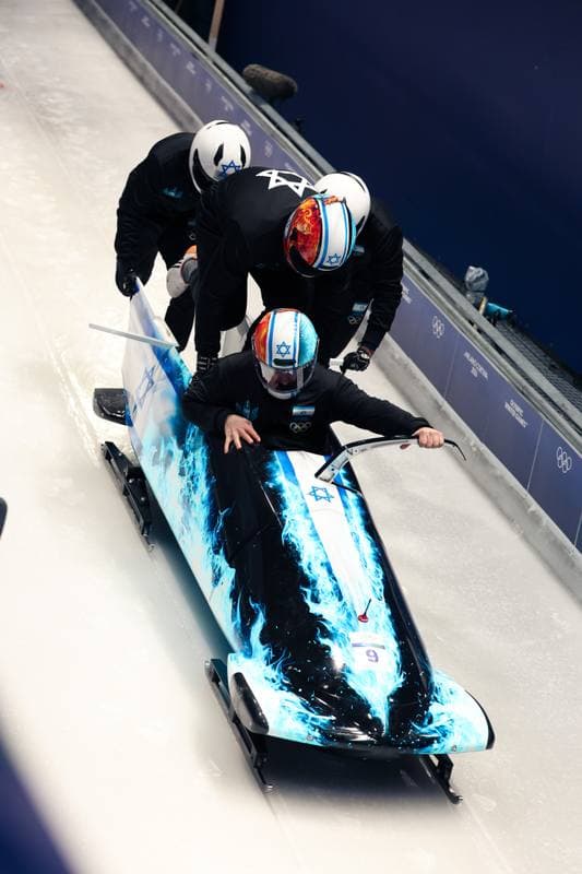 Bobsleigh. XXV Olympic Winter Games. Official Training. 19.02.2026