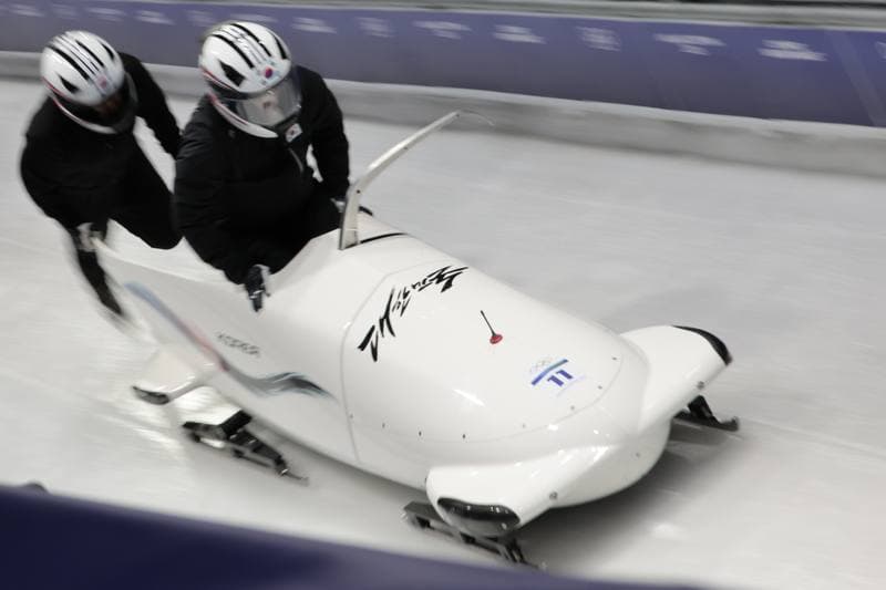 Bobsleigh. XXV Olympic Winter Games. Official Training. 19.02.2026