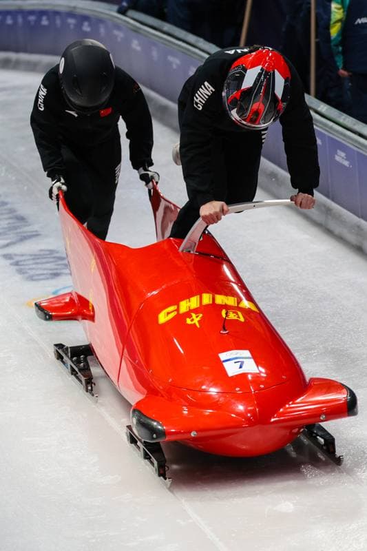 Bobsleigh. XXV Olympic Winter Games. Official Training. 19.02.2026