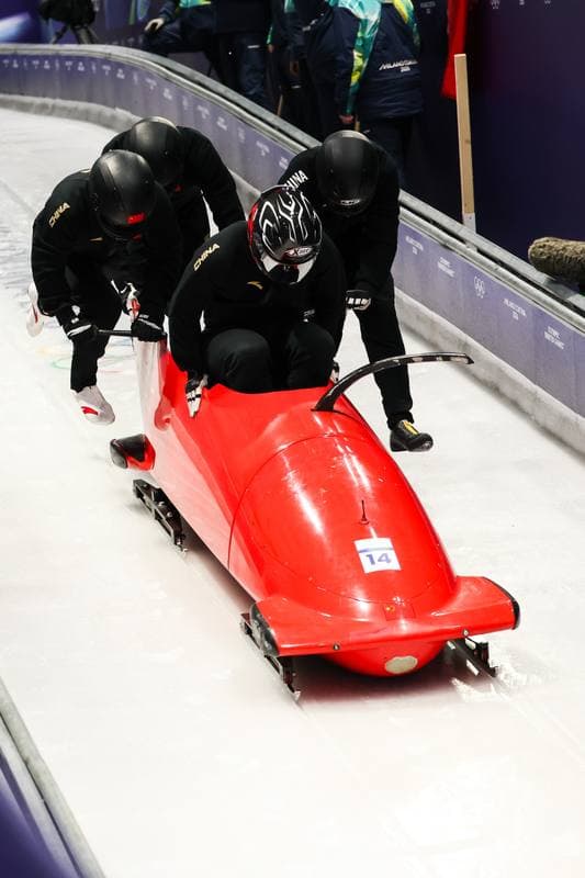 Bobsleigh. XXV Olympic Winter Games. Official Training. 19.02.2026