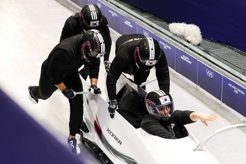 Bobsleigh. XXV Olympic Winter Games. Official Training. 19.02.2026
