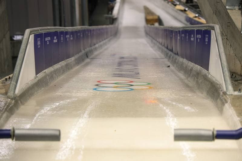 Bobsleigh. XXV Olympic Winter Games. Official Training. 19.02.2026