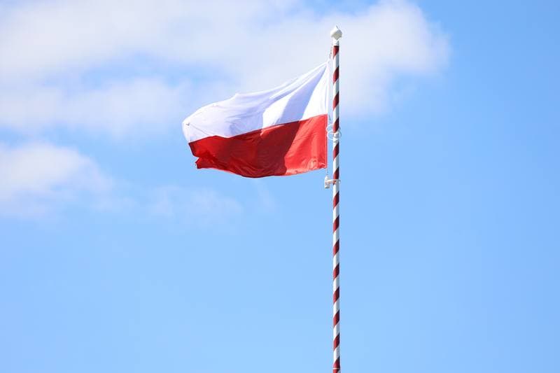Commemoration of the 86th Anniversary of the Outbreak of World War II. Torun. 01.09.2025