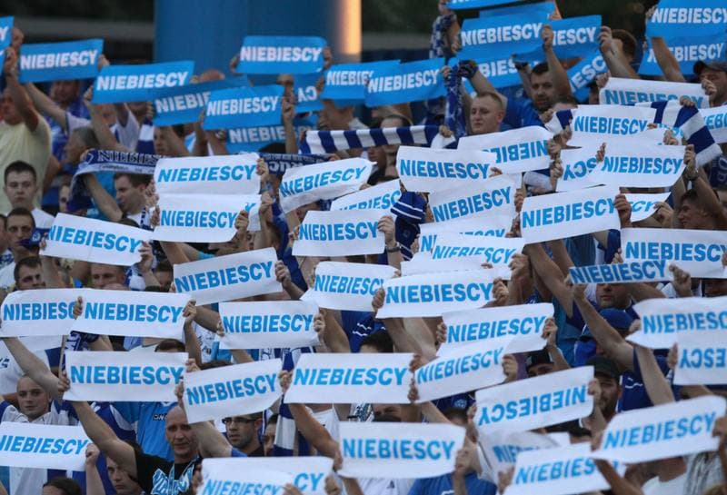 Football. Europa League. Ruch Chorzow - Valletta FC. 22.07.2010