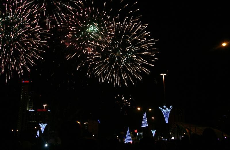 Fireworks Show. Katowice. 31.12.2014