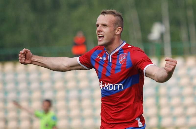 Football. II Liga. Rozwoj Katowice - Rakow Czestochowa. 24.05.2015
