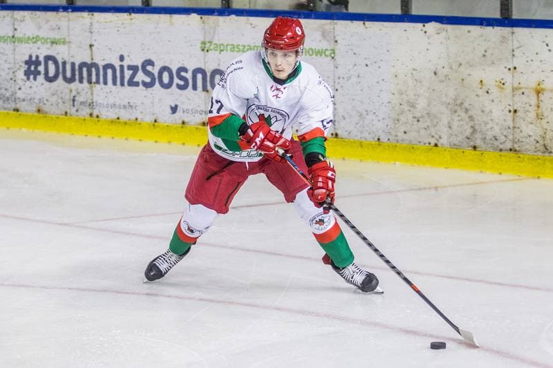 Ice Hockey. PHL. Zaglebie Sosnowiec - GKS Tychy. 12.09.2021