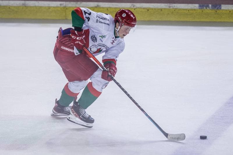 Ice Hockey. PHL. Zaglebie Sosnowiec - GKS Tychy. 12.09.2021