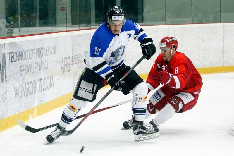 Ice Hockey. WSM Liga. HC Frydek-Mistek - HC AZ Havirov 2010. 30.01.2017