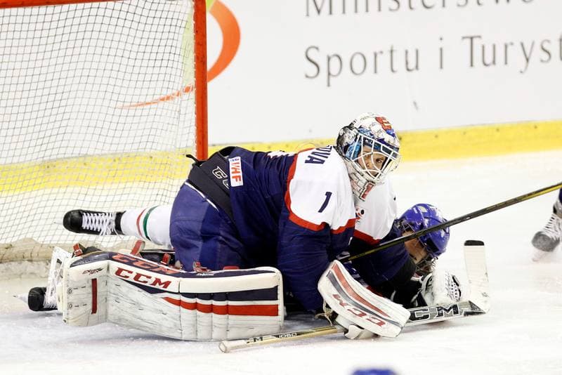 Ice Hockey. Women's World Championship. Slovakia - Italy. 09.04.2017