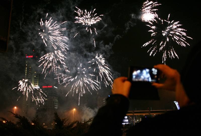 Fireworks Show. Katowice. 31.12.2014