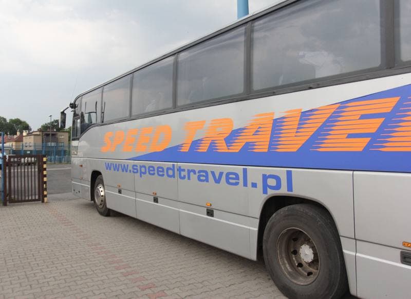 Football. Ruch Chorzow. Internal Game. 03.07.2012