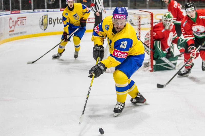 Ice Hockey. EIHC Christmas Cup. Hungary - Ukraine. 16.12.2021