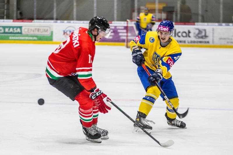Ice Hockey. EIHC Christmas Cup. Hungary - Ukraine. 16.12.2021