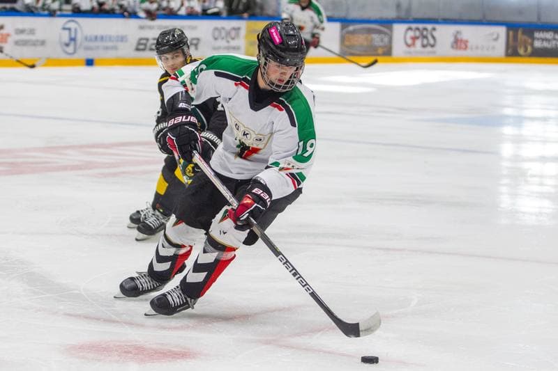 Ice Hockey. Sparing. GKS Tychy - GKS Katowice. 12.08.2022