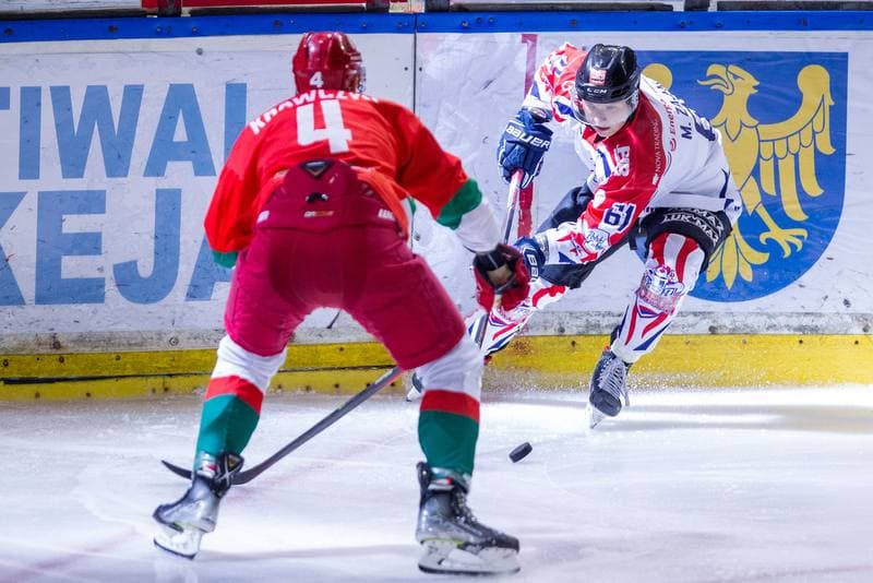 Ice Hockey. Sparing. Zaglebie Sosnowiec - KH Energa Torun. 12.08.2022