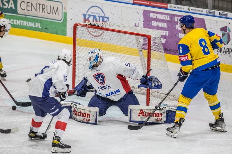 Ice Hockey. EIHC Christmas Cup. France - Ukraine. 17.12.2021