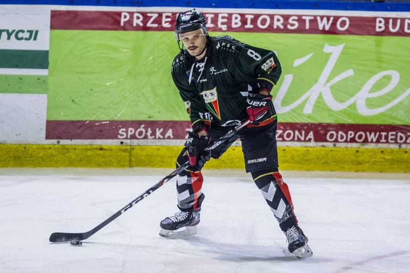 Ice Hockey. PHL. Zaglebie Sosnowiec - GKS Tychy. 15.11.2020