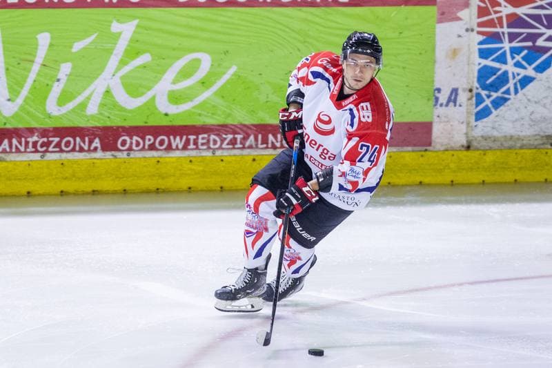 Ice Hockey. Sparing. Zaglebie Sosnowiec - KH Energa Torun. 12.08.2022