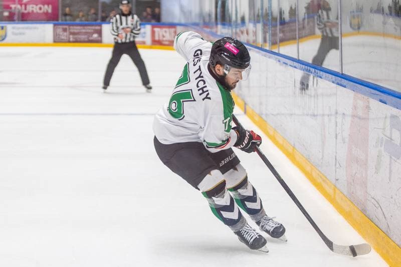 Ice Hockey. Sparing. GKS Tychy - GKS Katowice. 12.08.2022