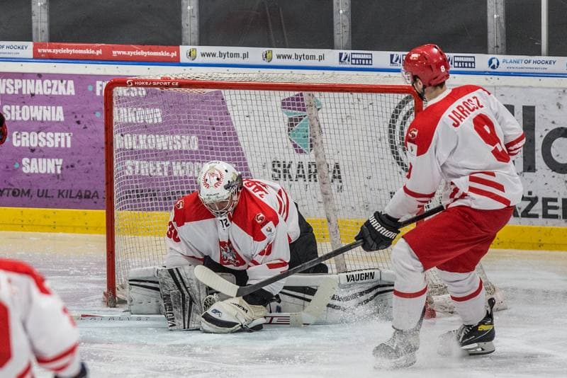 Ice Hockey. EIHC Christmas Cup. Poland - France. 16.12.2021