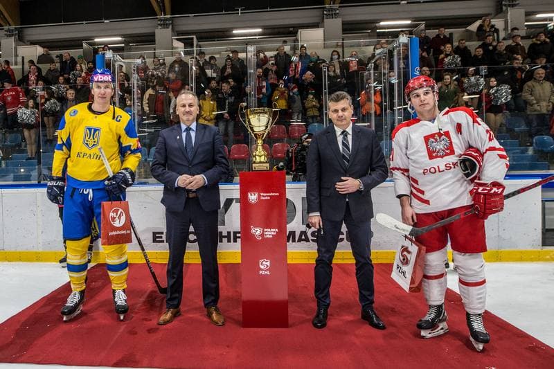 Ice Hockey. EIHC Christmas Cup. Poland - Ukraine. 18.12.2021