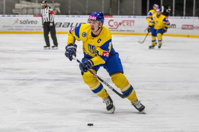 Ice Hockey. EIHC Christmas Cup. Hungary - Ukraine. 16.12.2021