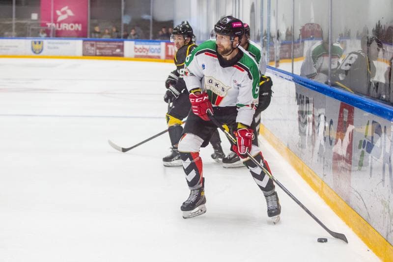 Ice Hockey. Sparing. GKS Tychy - GKS Katowice. 12.08.2022