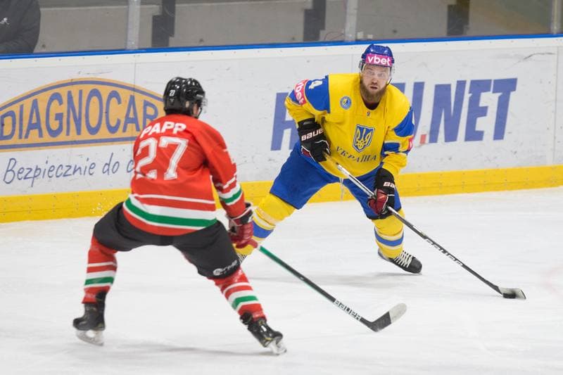 Ice Hockey. EIHC Christmas Cup. Hungary - Ukraine. 16.12.2021