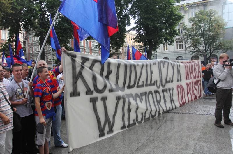 Football. Piast Gliwice. Protest. 14.07.2011