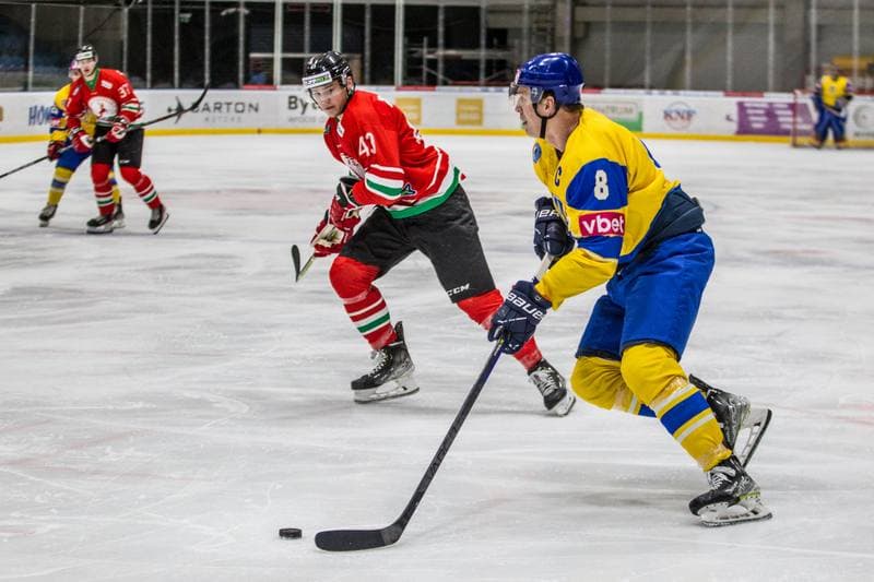 Ice Hockey. EIHC Christmas Cup. Hungary - Ukraine. 16.12.2021