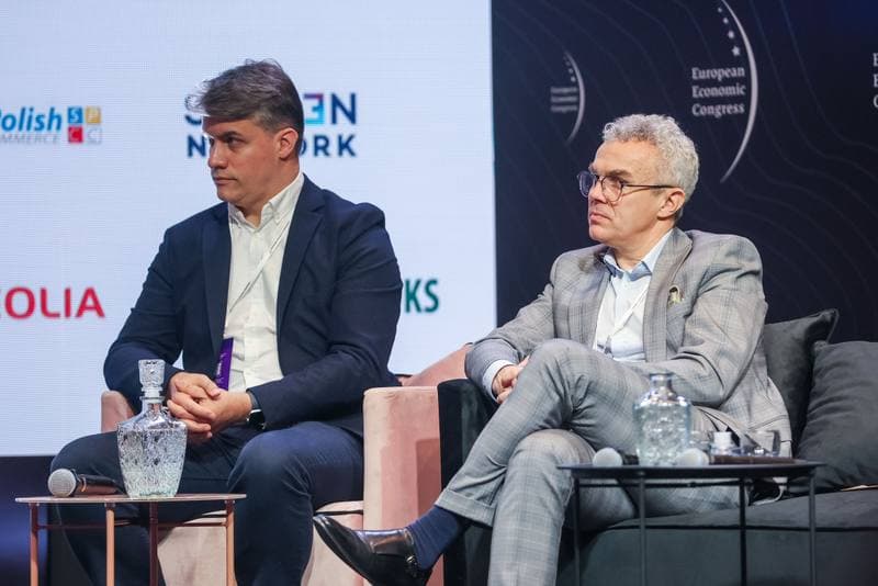 Football. European Economic Congress. Panel. 26.04.2023