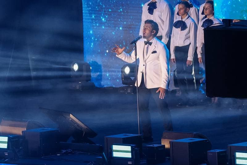 European Games. Closing Ceremony. 02.07.2023
