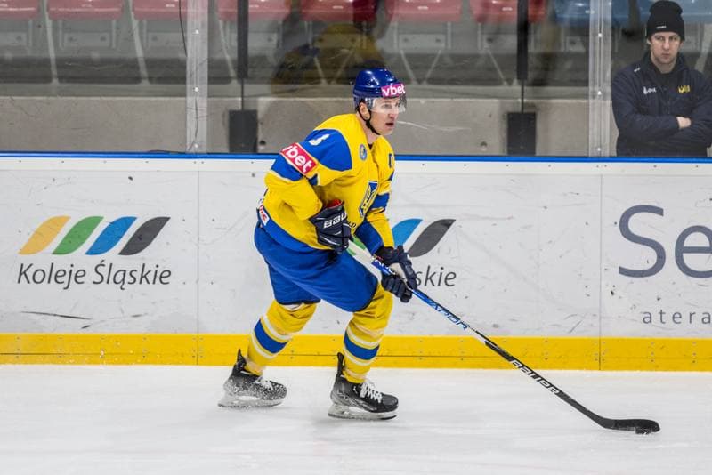 Ice Hockey. EIHC Christmas Cup. Hungary - Ukraine. 16.12.2021