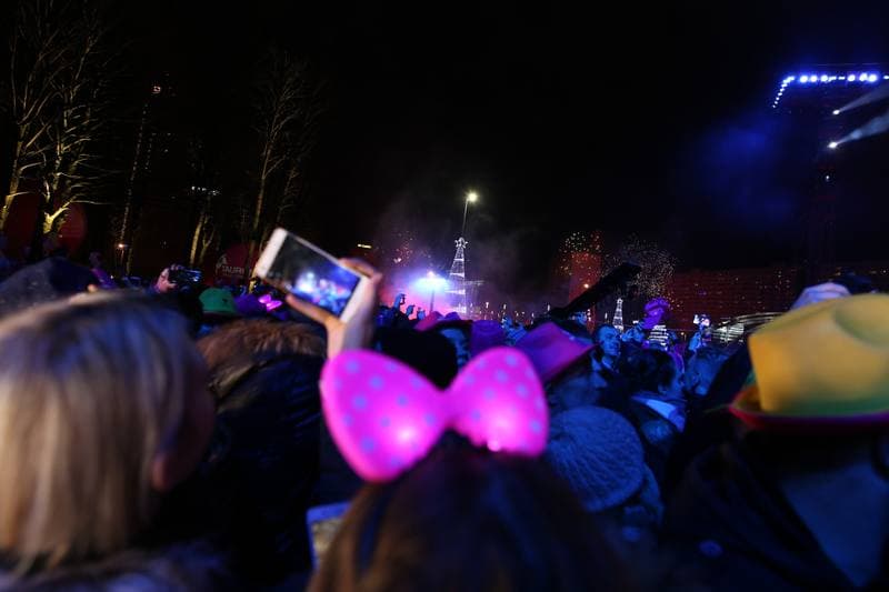 New Year's Concert. Katowice. 31.12.2017