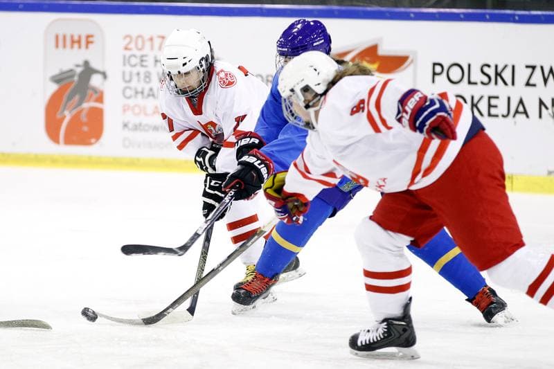 Ice Hockey. U18 Women's World Championship. Kazakhstan - Poland. 09.01.2017